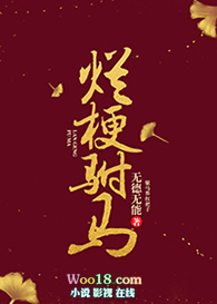 轮毂粉末跟普通粉末有什么区别