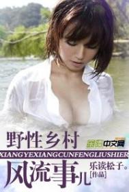 野性的呼唤2020电影完整版