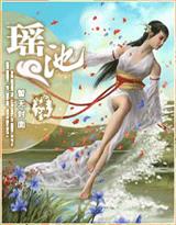 同学的可爱女友糖糠