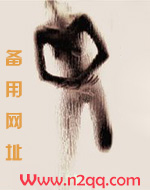 头像抽烟女生背影黑色